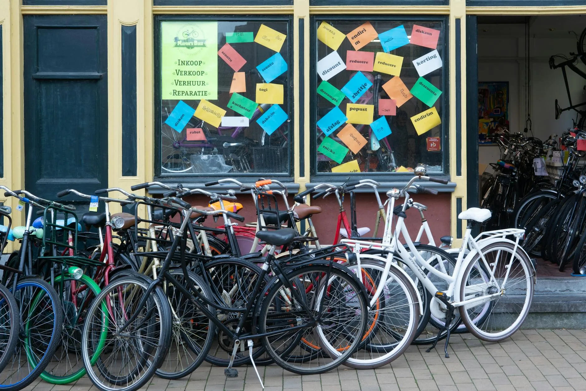 Electric bikes on display outside a bicycle shop